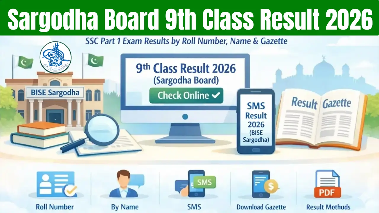 Sargodha Board 9th Class Result 2026