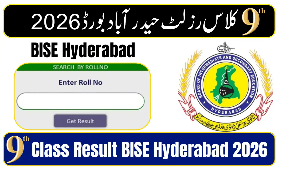 9th Class Result BISE Hyderabad