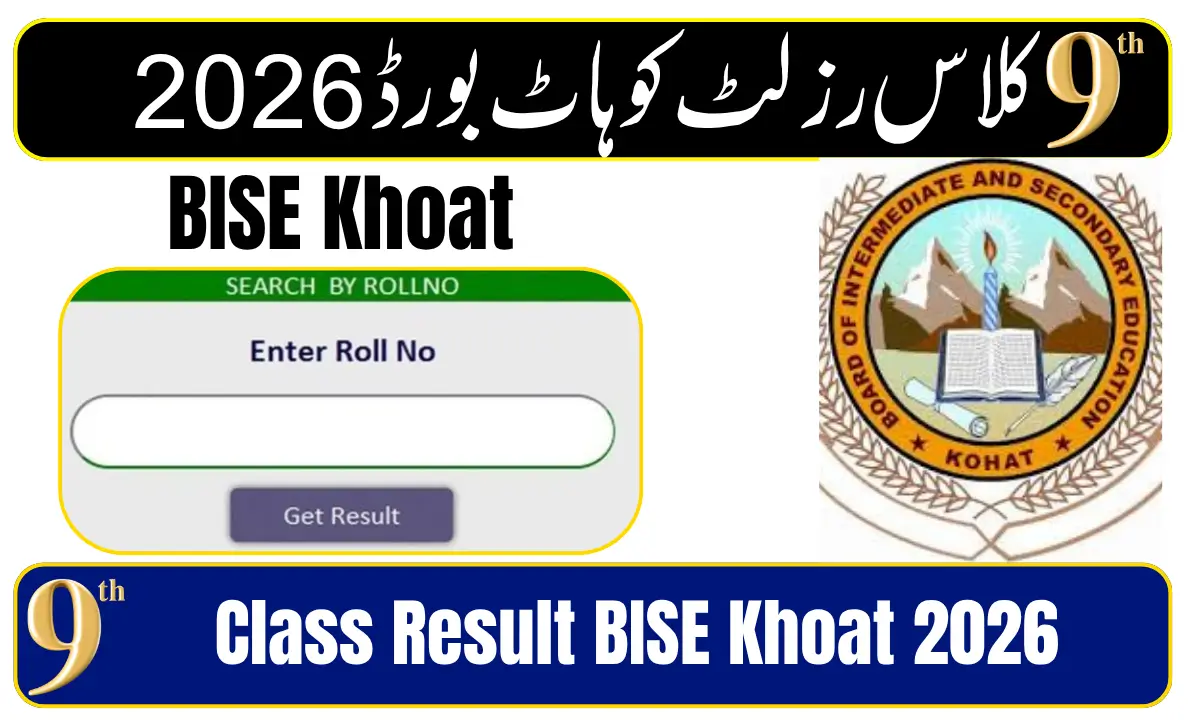 9th Class Result BISE Khoat