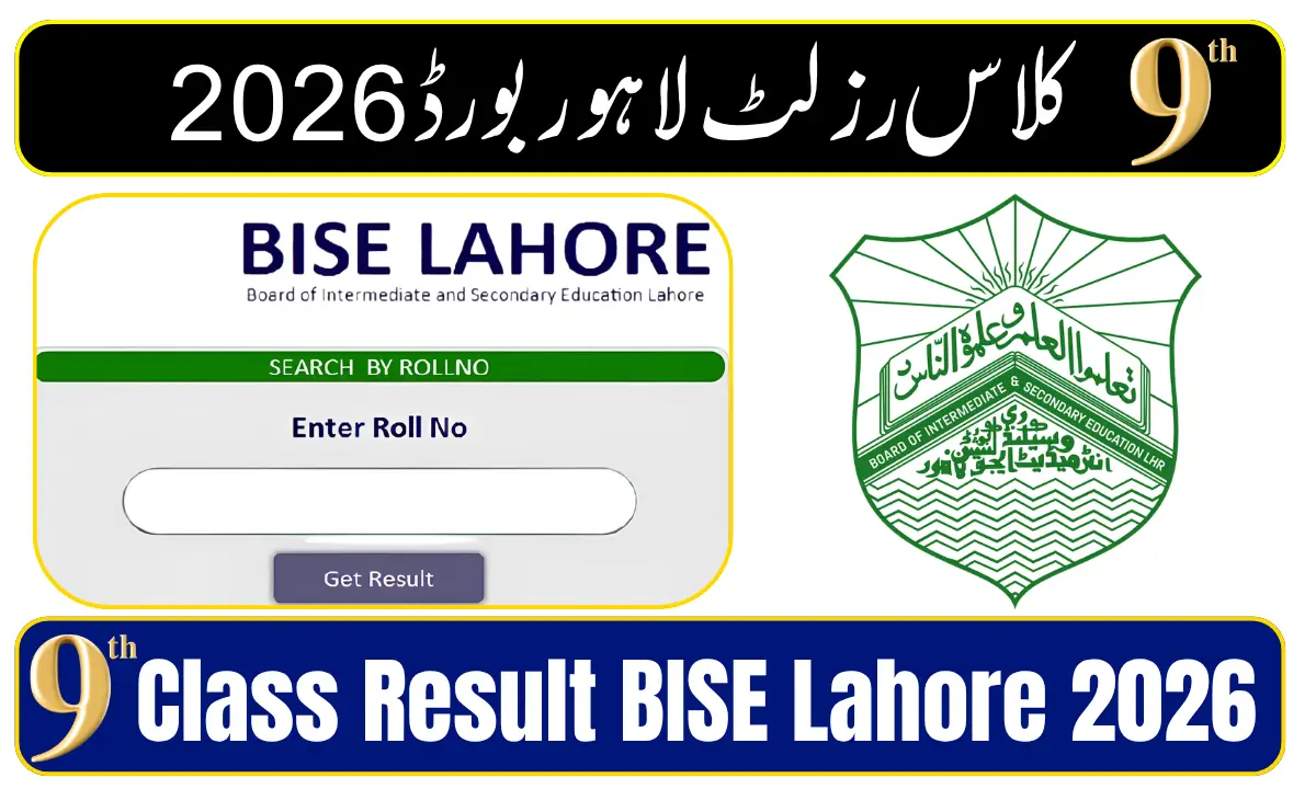 9th Class Result BISE Lahore