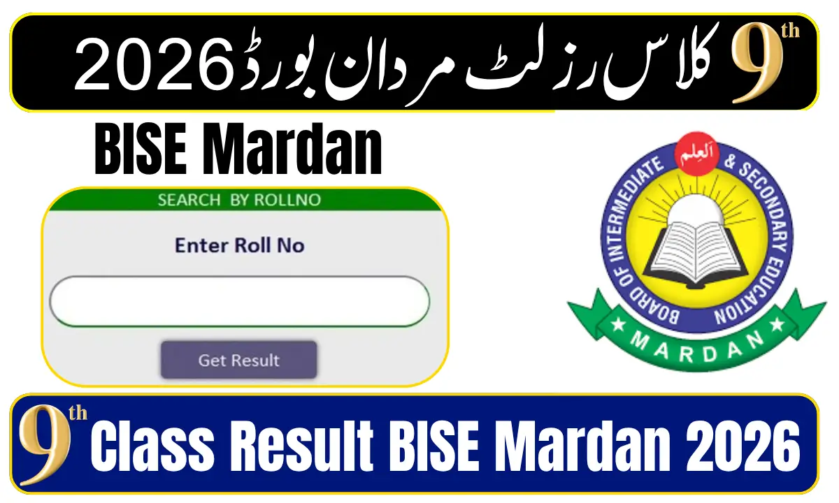 9th Class Result BISE Mardan