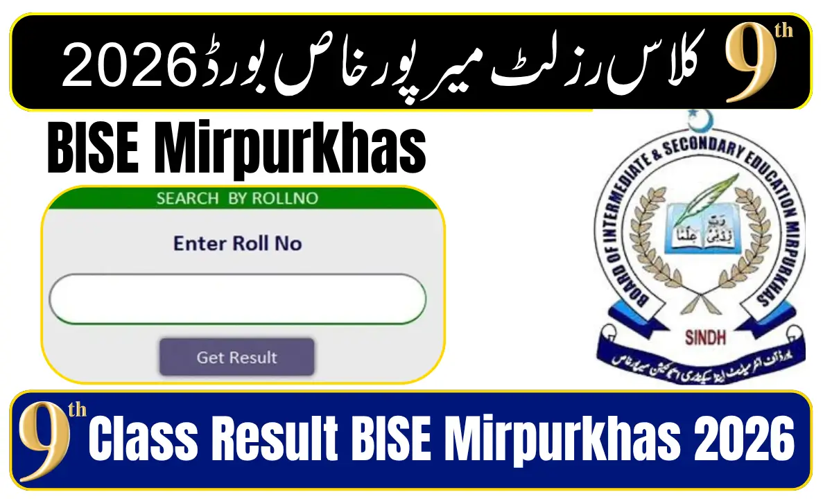 9th Class Result BISE Mirpurkhas