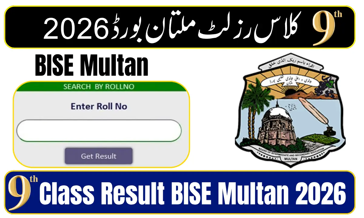 9th Class Result BISE Multan