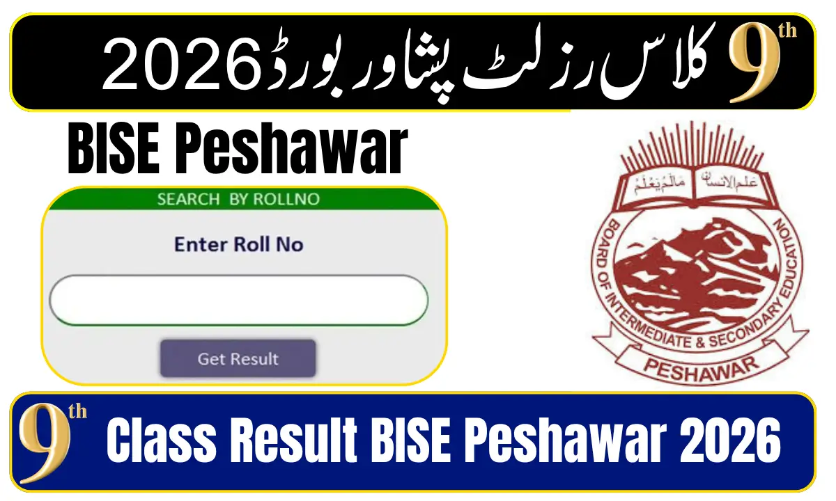 9th Class Result BISE Peshawar