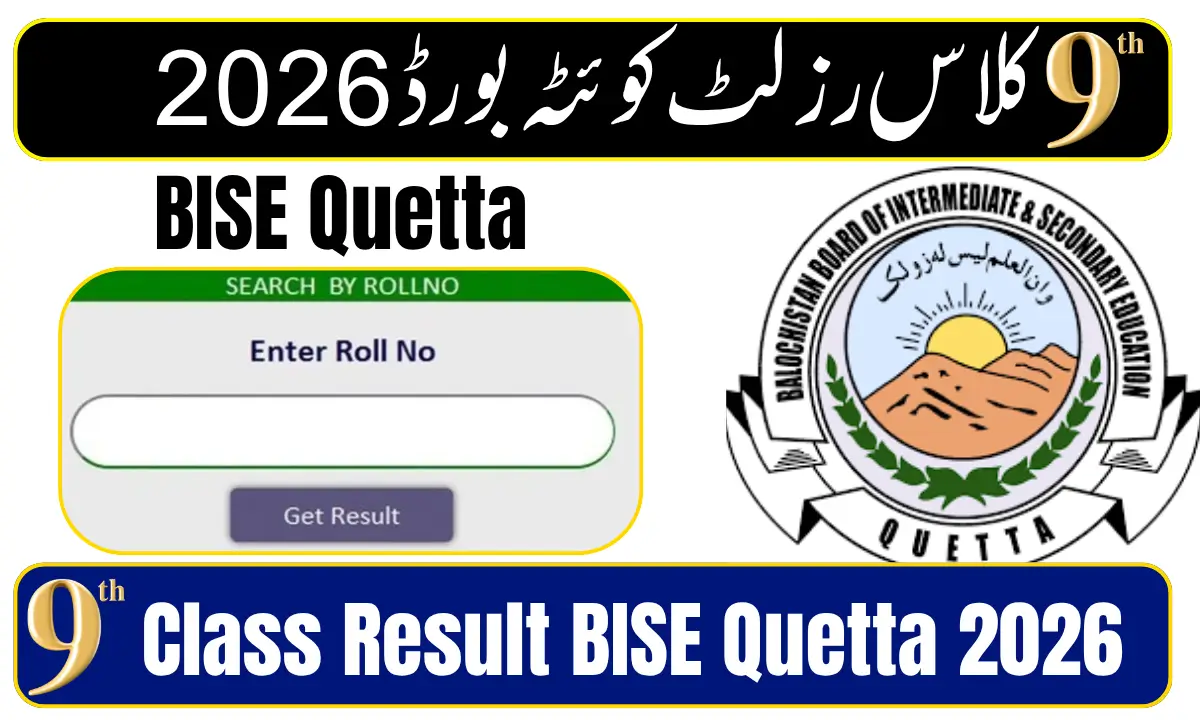 9th Class Result BISE Quetta
