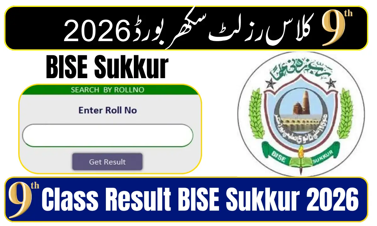 9th Class Result BISE Sukkur