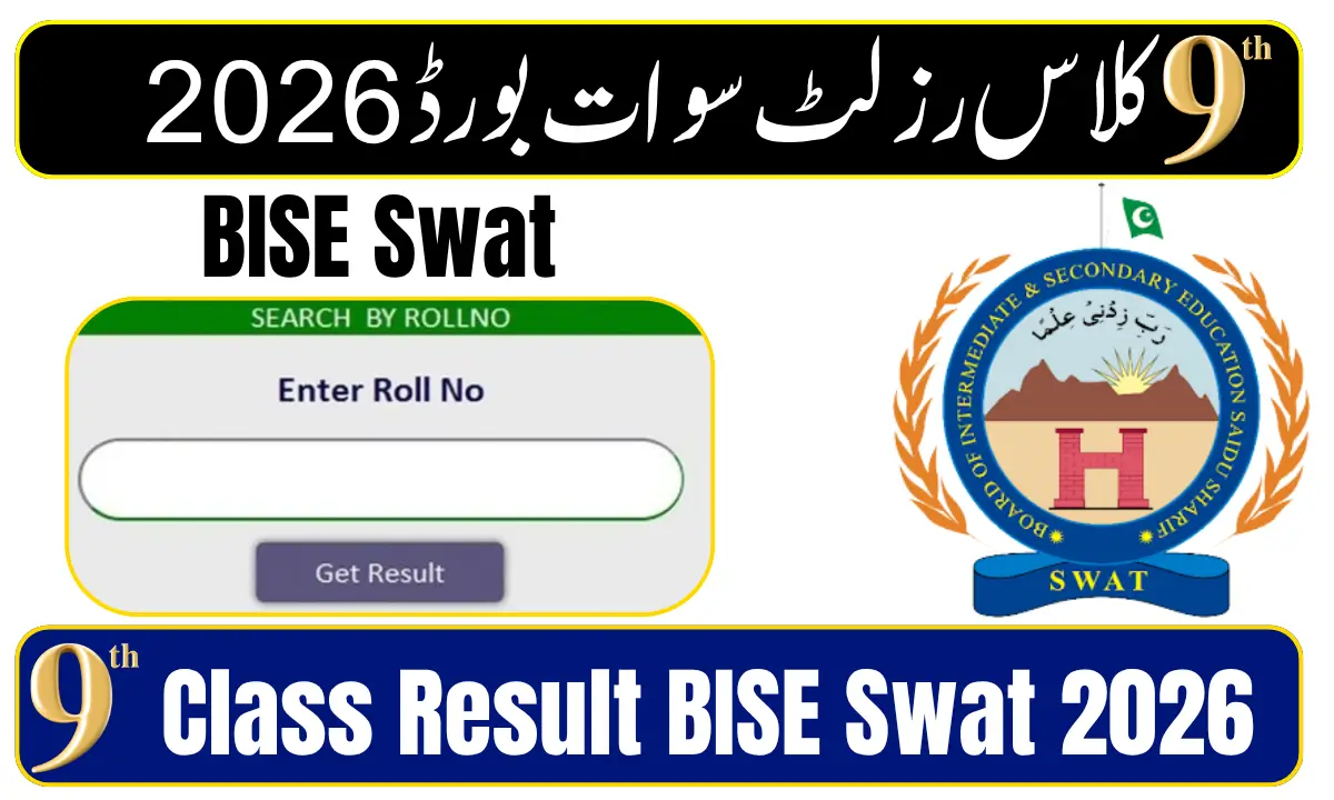 9th Class Result BISE Swat