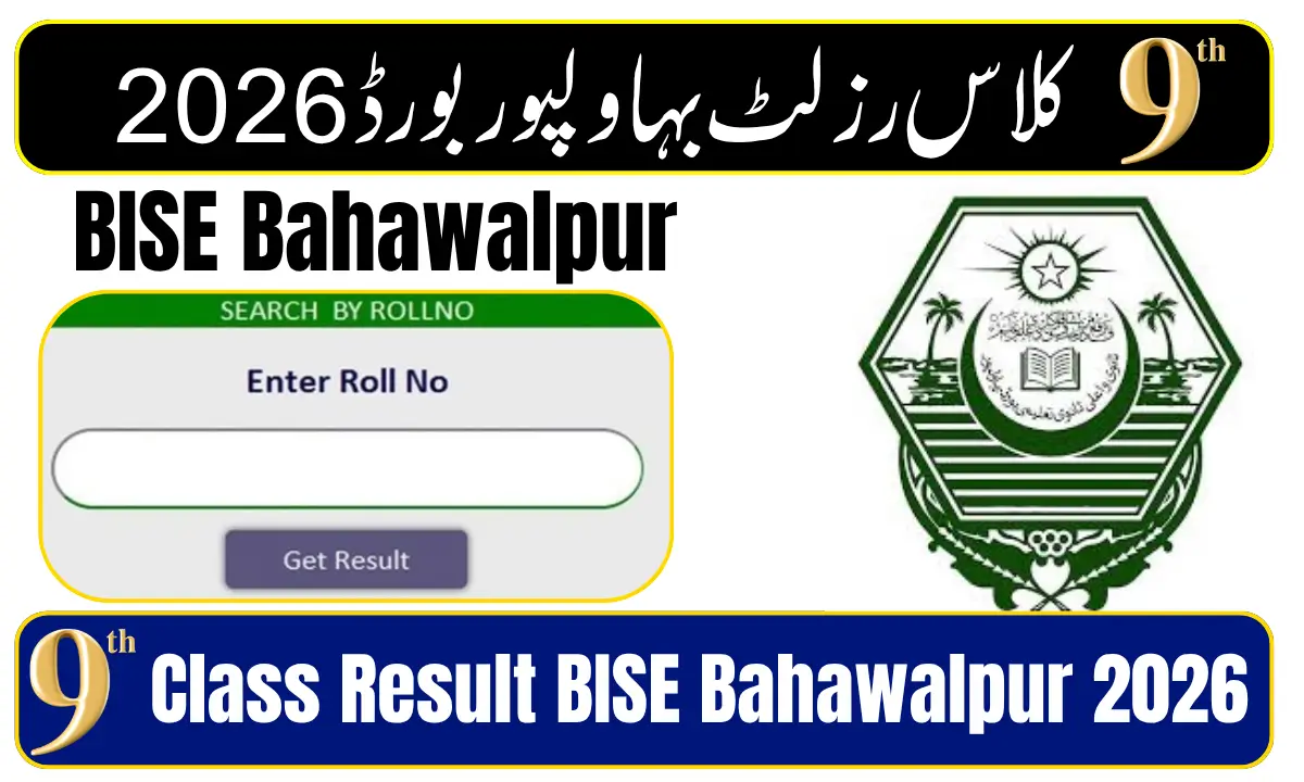 9th Class Result BISE Bahawalpur