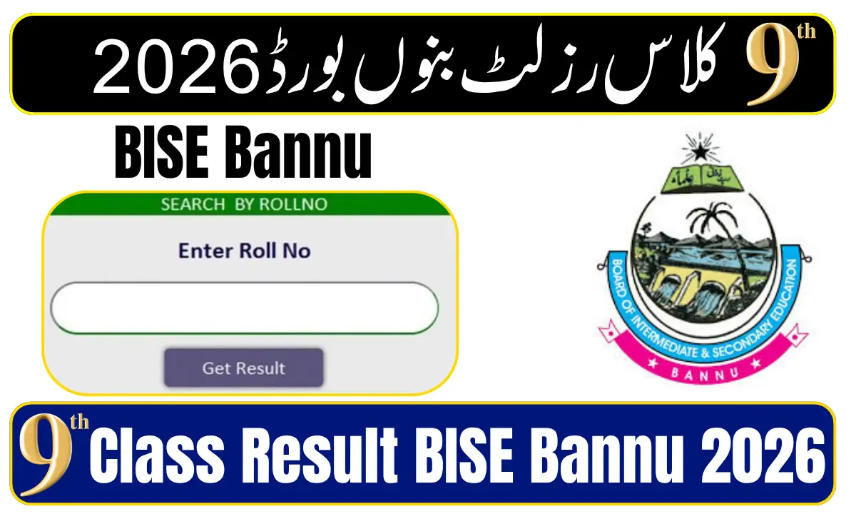 9th Class Result BISE Bannu