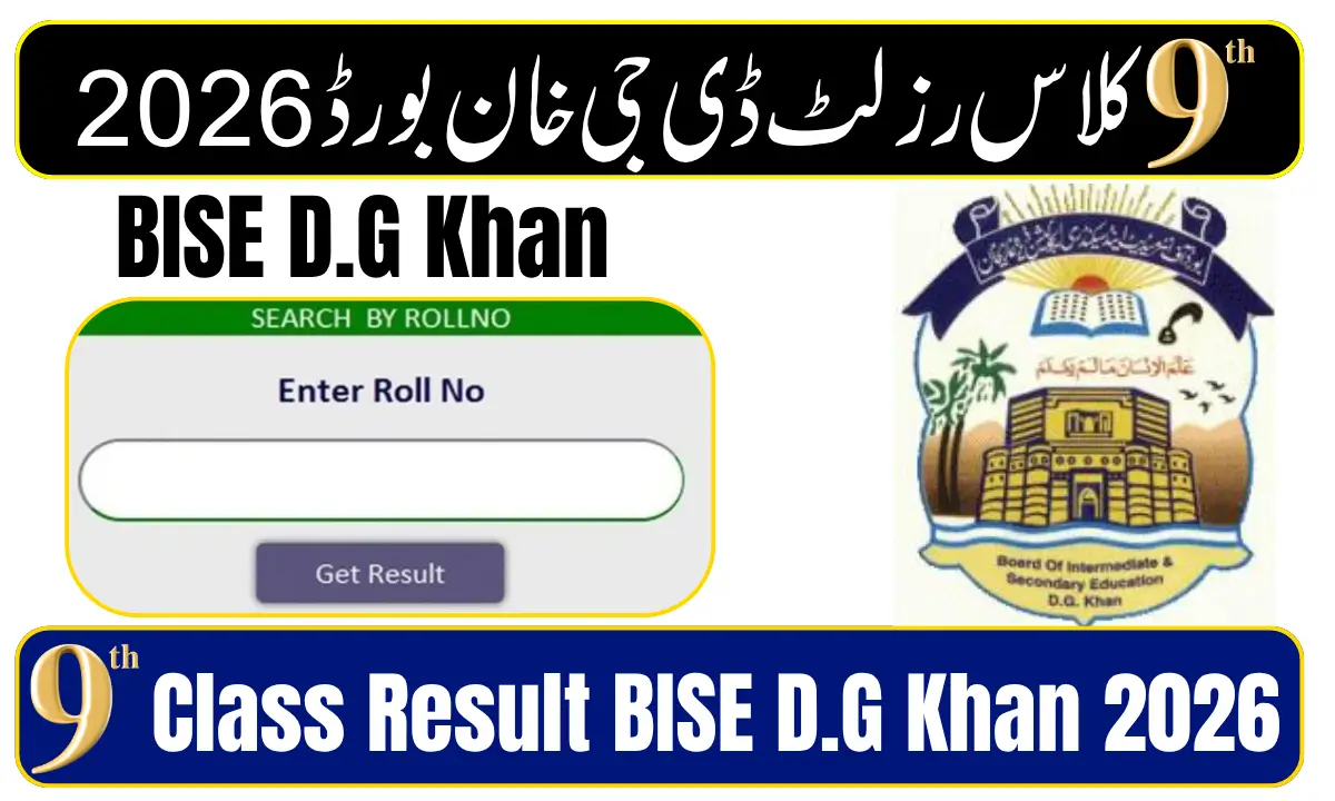 9th Class Result BISE D.G Khan
