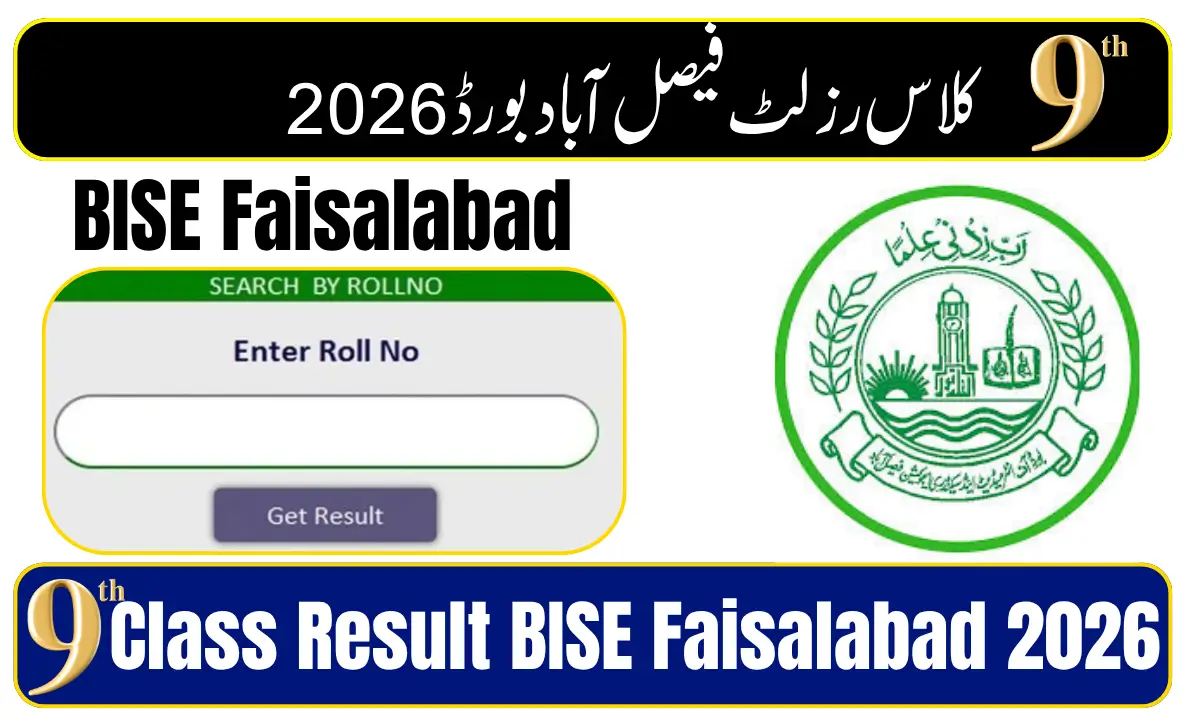 9th Class Result BISE Faisalabad