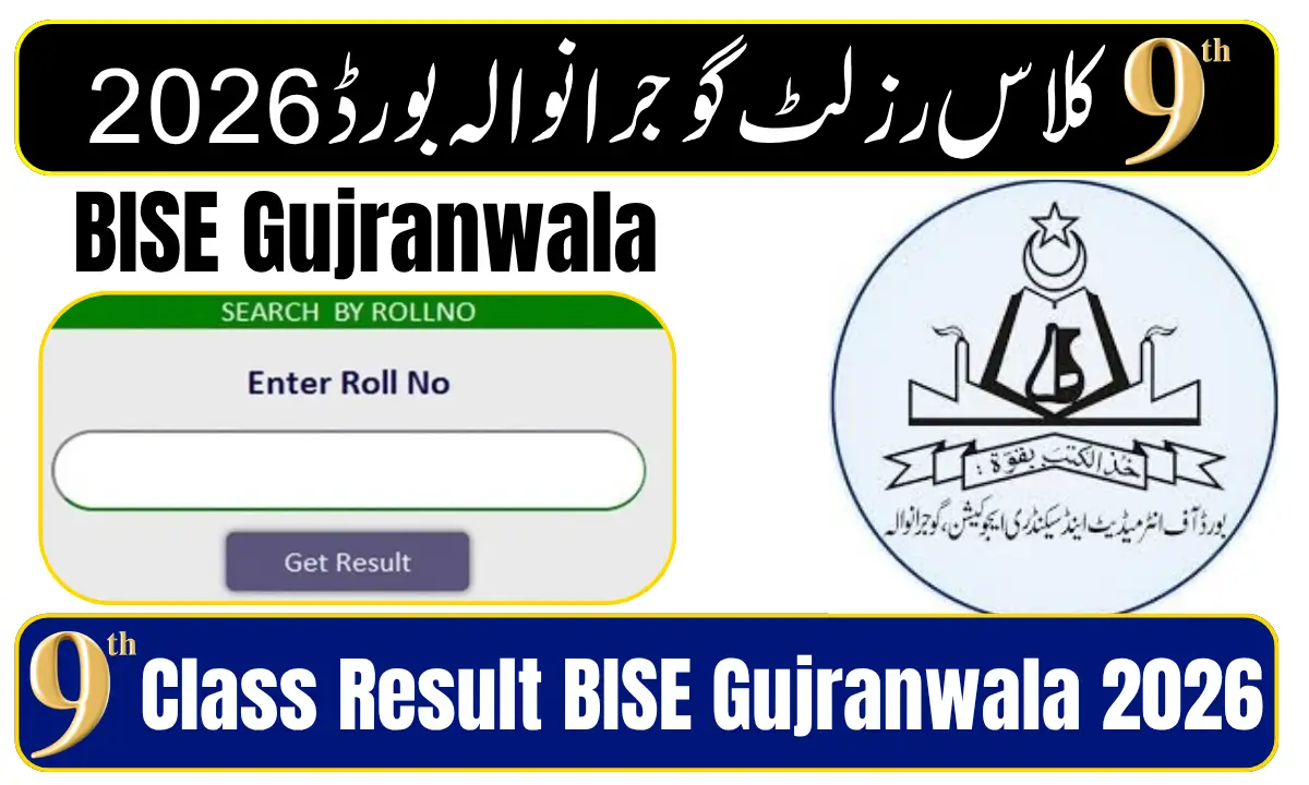 9th Class Result BISE Gujranwala