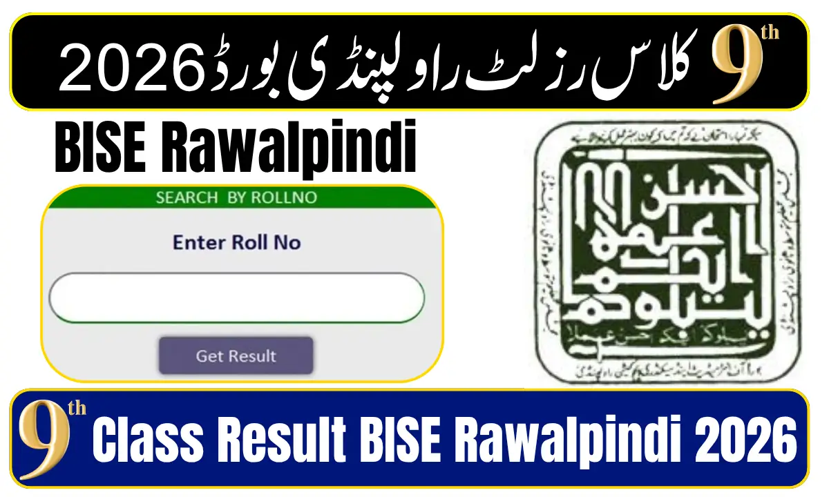9th Class Result BISE Rawalpindi