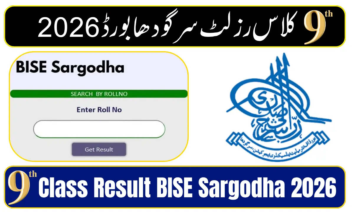 9th Class Result BISE Sargodha