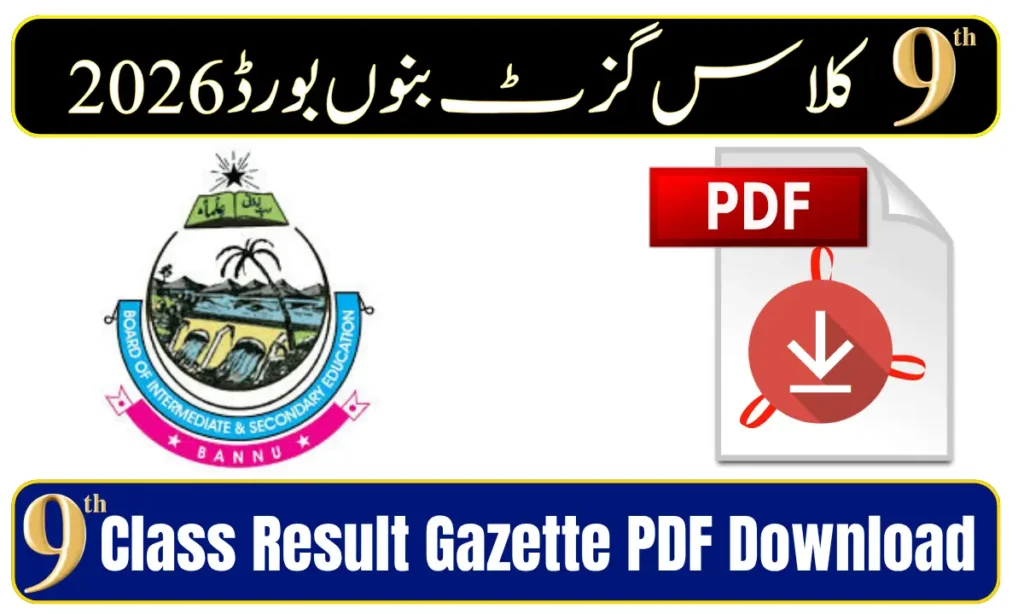 BISE Bannu 9th Class Result Gazette