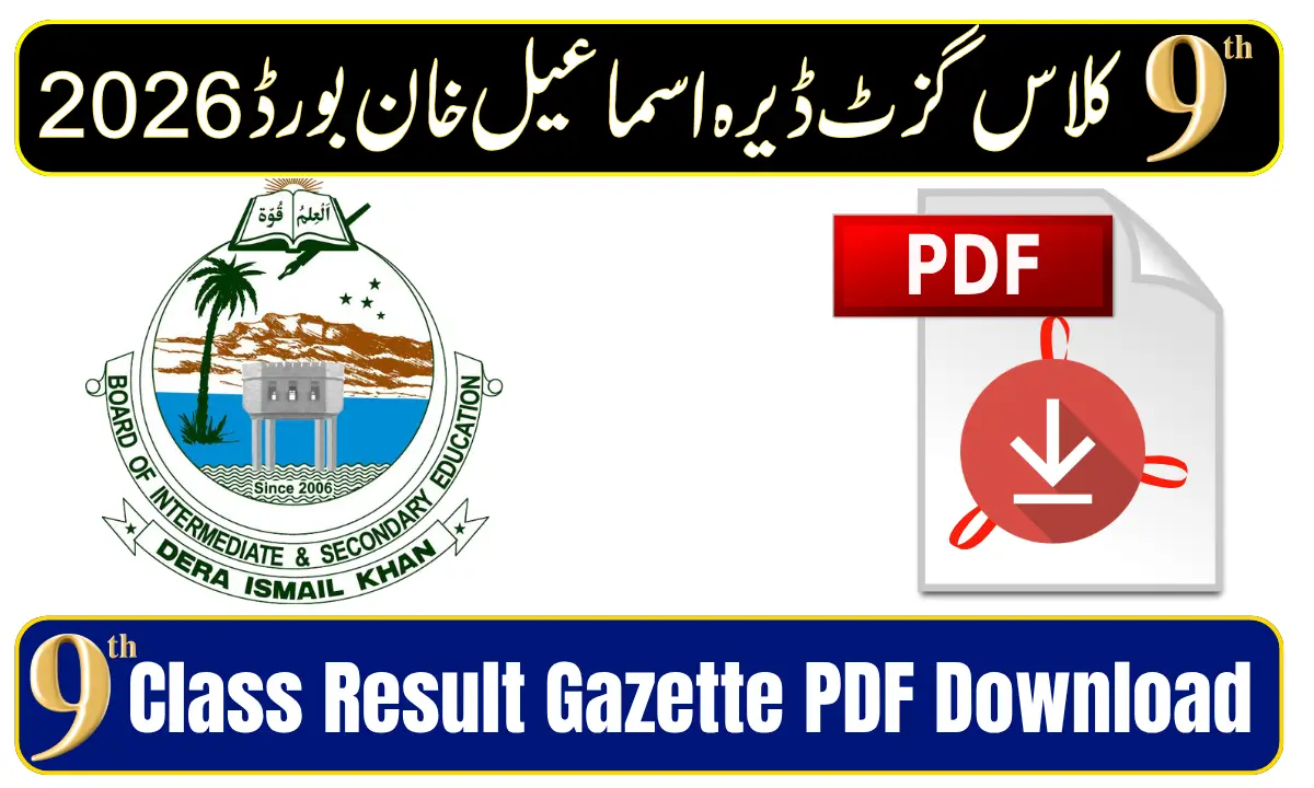 BISE Dera Ismail Khan 9th Class Result Gazette