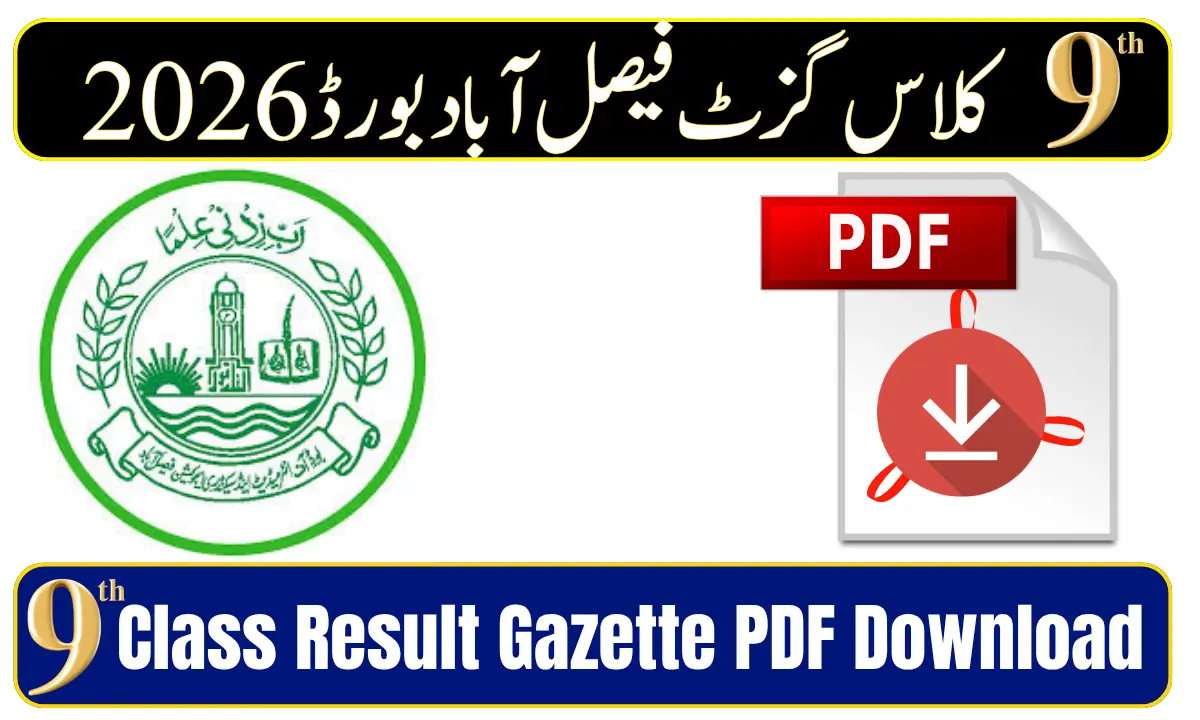 BISE Faisalabad 9th Class Result Gazette