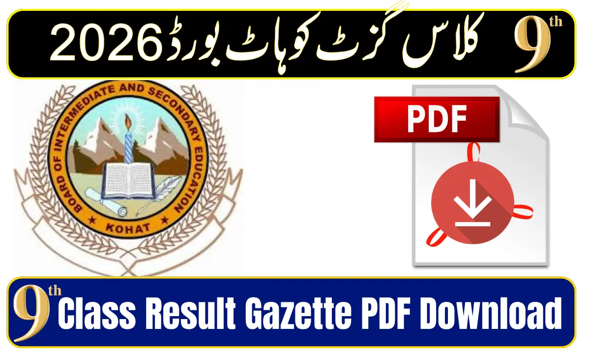BISE Kohat 9th Class Result Gazette
