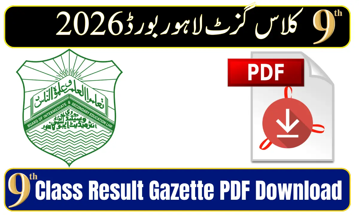 BISE Lahore 9th Class Result Gazette