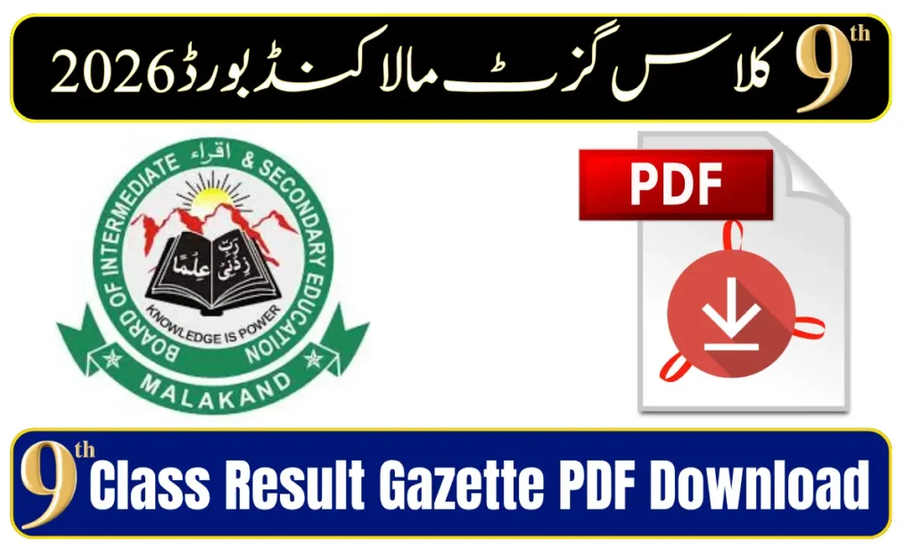 BISE Malakand 9th Class Result Gazette