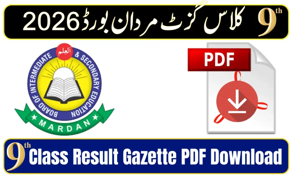 BISE Mardan 9th Class Result Gazette