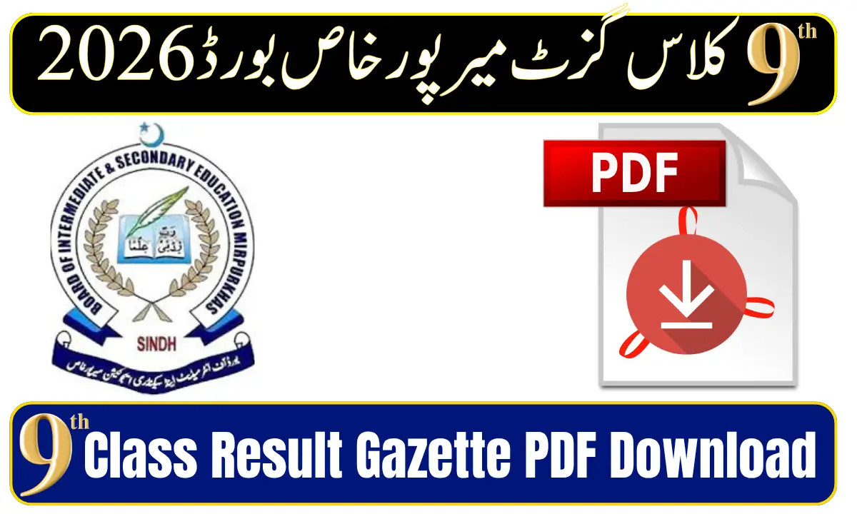 BISE Mirpur Khas 9th Class Result Gazette