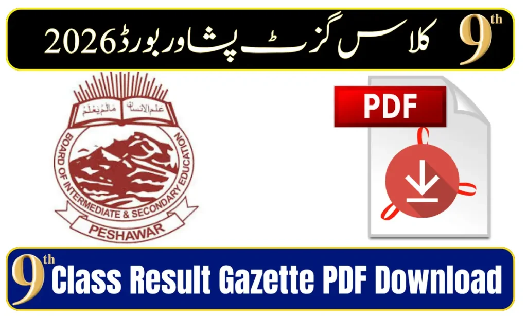 BISE Peshawar 9th Class Result Gazette