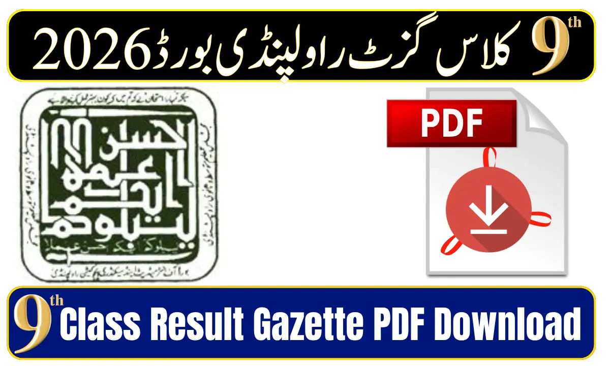 BISE Rawalpindi 9th Class Result Gazette