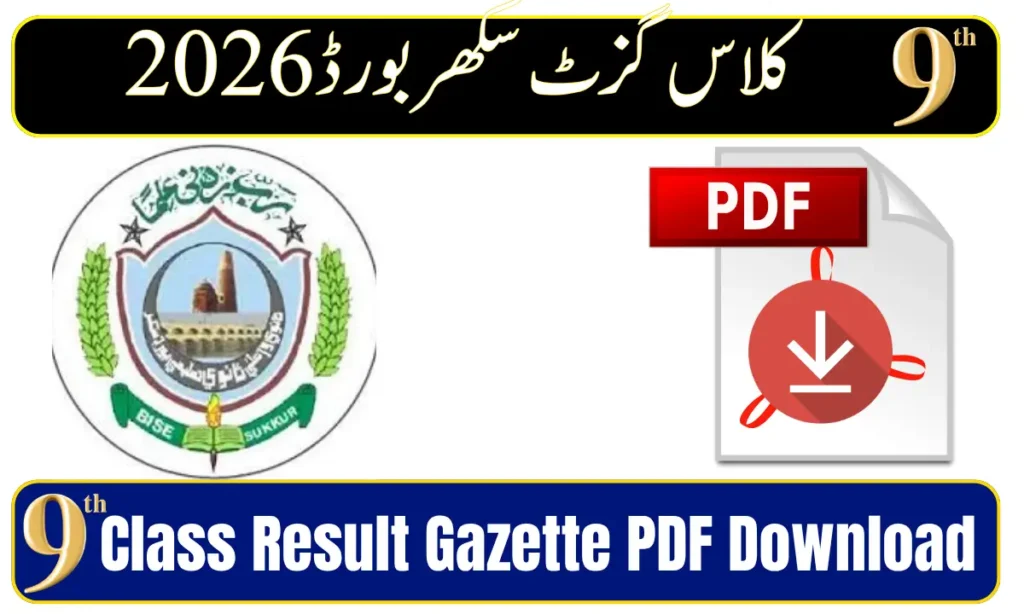 BISE Sukkur 9th Class Result Gazette